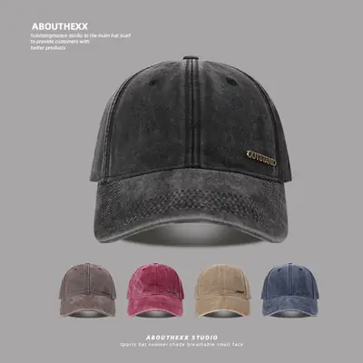 Women's Washable Baseball Cap Multi Color Big Head Face Small