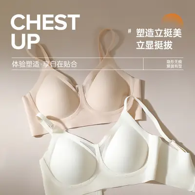 Women's U-Shaped Mesh Underwear White Small