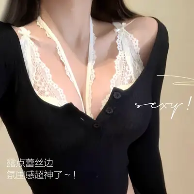 Black French Lace Push Up Bra for Women