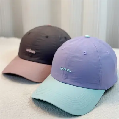 Women's Korean Baseball Cap Contrast Embroidered