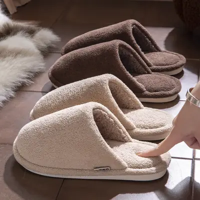 Japanese Style Quiet Floor Cotton Slippers Men's Autumn and Winter New Home Non-Slip Soft Bottom Couple Women's Cotton Slippers