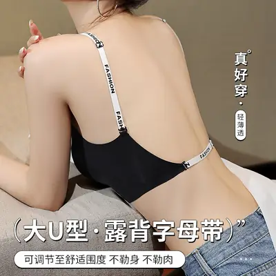 New Large Backless Underwear Women's Jelly Glue Rabbit Ears