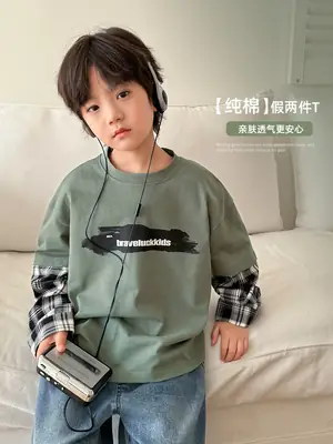 Haima Boys Pure Cotton Long Sleeve T-Shirt Green Plaid