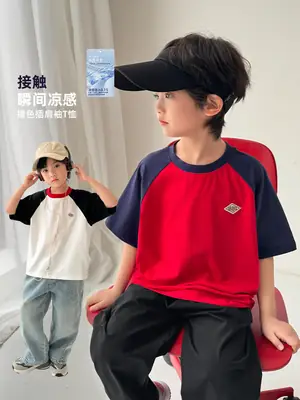 Boys Red Blue Raglan Sleeve T-Shirt 2026