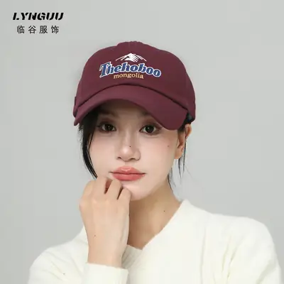 Korean Style Mountain Embroidered Women's Cap