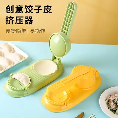 Green Dumpling Wracker for Kitchen Use