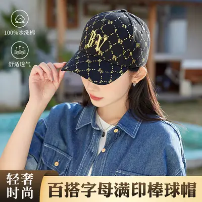 Women Men Embroidered Letter R Cap Sunshade Black Gold