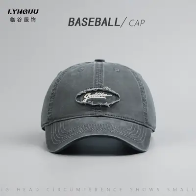 Women White Croc Cap 56-61cm Baseball