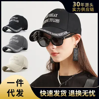 Men Korean Style Baseball Cap with Embroidered Design