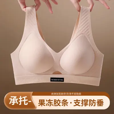 Women's Seamless Hollow-Out Sports Bra White
