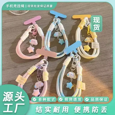 Blue Lanyard Mobile Phone Case with Cute Charm