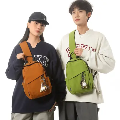 Trendy Crossbody Backpack for Men Women Brown Green