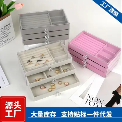 Three-Layer Acrylic Jewelry Storage Box with Crystal Accents
