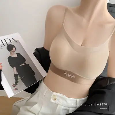 Women's New Vest Style Sling Underwear Small Chest Push-Up Anti-Sagging Bra