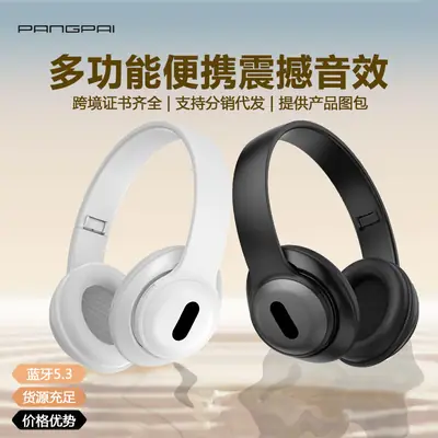 White Bluetooth Headset with True Wireless Music & Long Battery