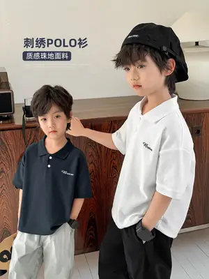 Kids Korean Style Short Sleeve Polo Shirt White Summer