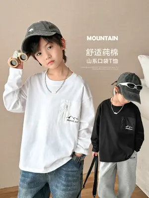 Haima 2025 Boys Cotton Long Sleeve T-Shirt Winter Camping
