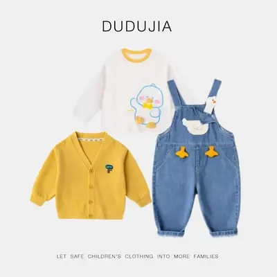Dudu's Yellow Cardigan for Boys Spring Outfit
