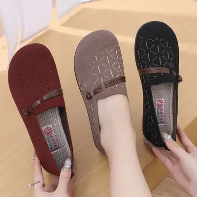 Women Flying Weaving Slip-on Shoes Brown Black