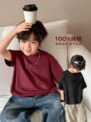 Boys Pure Cotton Summer T-Shirt Solid Color Korean Style