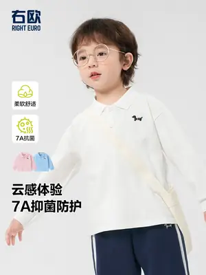 Right Euro Boys White Antibacterial Polo Shirt Long Sleeve Spring Autumn