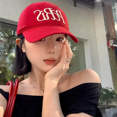 Paris Lettered Baseball Cap for Women Wide Brim