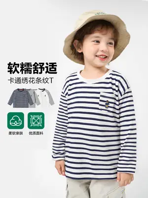 Kids Striped Long Sleeve T-Shirt Spring Autumn