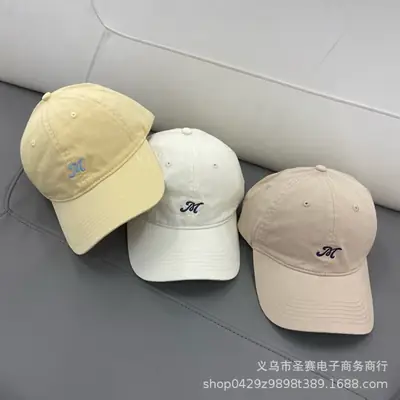 2025 White Letter Embroidered Baseball Cap for Women & Men