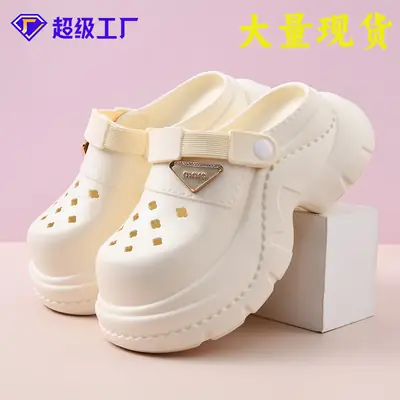 Thick-soled hole shoes women's summer outdoor wear heightening non-slip toe-covered EVA breathable non-smelly feet wear-resistant beach slippers