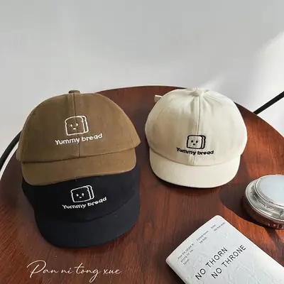 Terricy Black Eave Cap for Baby Boys