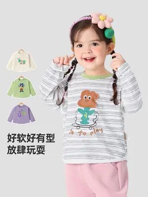 Kaka Panda Boys Long Sleeve T-Shirt Green