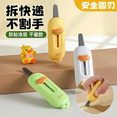 Mini Magnetic Utility Knife for Office Use