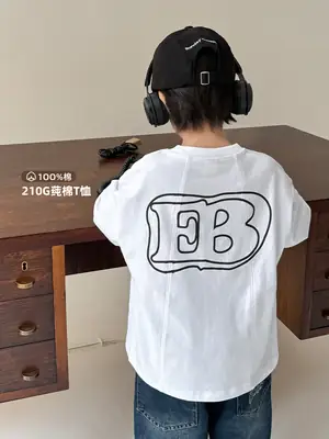 Boys Cotton T-Shirt White Letter Print 3Pcs