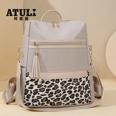 Women Leopard Print Anti-Theft Backpack Large Capacity