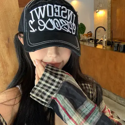 Women's K-Style Embroidered Duck Cap with Headphones