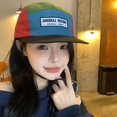 Women's American Color Matching Flat-Brim Sun Hats