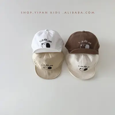 White Baby Cap with Logo for Boys Sun Hat