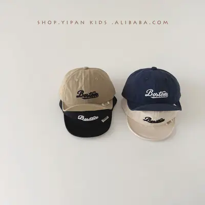 Kids Baseball Cap Beige Inspiration Embroidered