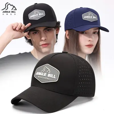 Jungle Bill Original Baseball Cap Waterproof Hard Top Sunshade