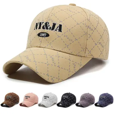 Beige Embroidered Baseball Cap for Men Women Spring Autumn