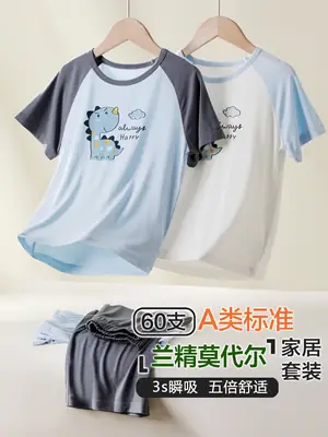 Children's Cartoon T-Shirt Pajamas Set Blue Grey Large