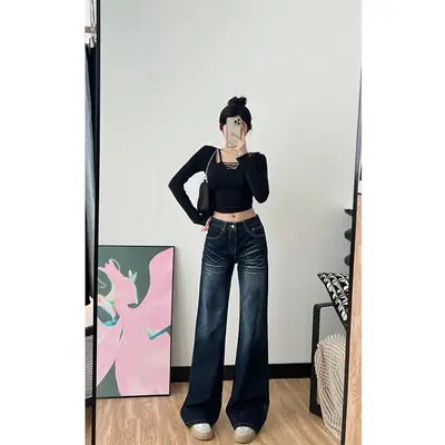 Dark Blue Wide Leg Jeans for Tall Women 175cm