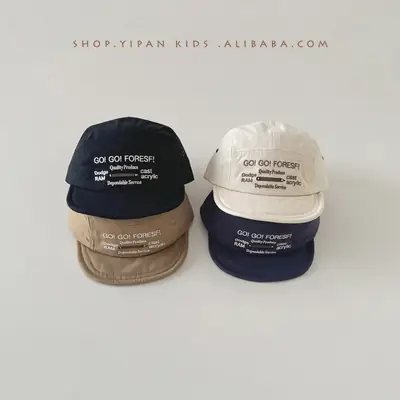White Embroidered Kids Cap 2025 Spring Autumn New