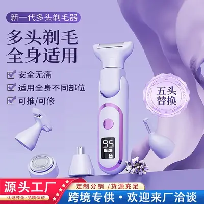 Cross-border Electric Armpit Hair Removal Shaver Purple