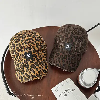 Leopard Print Baseball Cap for Kids Old Wear