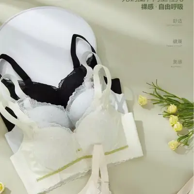 Nude Lace Push Up Bra with Side Adjustment Buttons