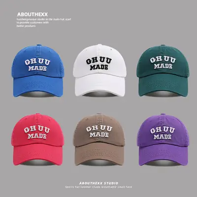 Red Korean Style 3D Letter Embroidered Cap