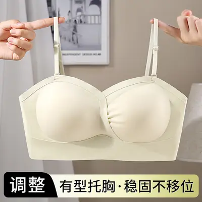 3D Body Cup White Gel Back Underwear Summer