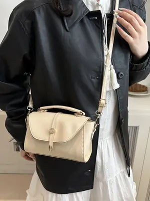 Women's Beige Crossbody Bag for Summer 2025