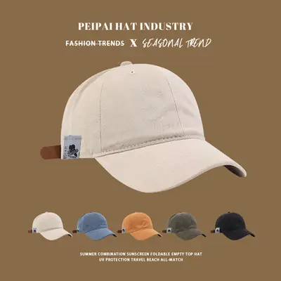 Women Blue Japanese Baseball Cap Small Beige